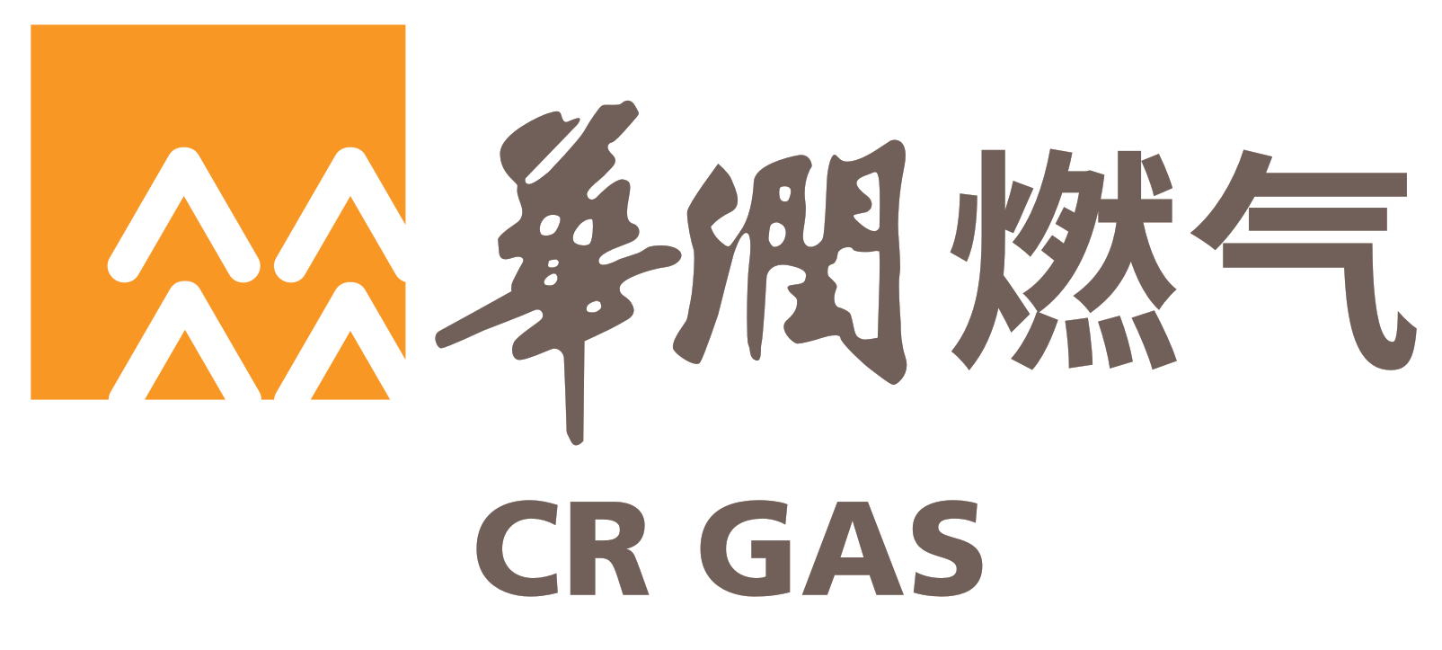 华润燃气logo.png